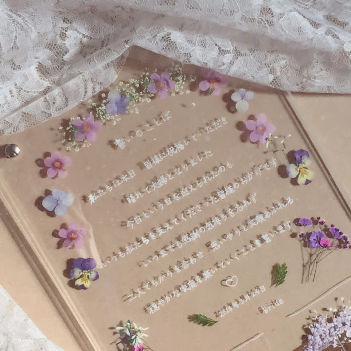 手作り】アクリル板と押し花の結婚証明書の作り方！無料テンプレート 