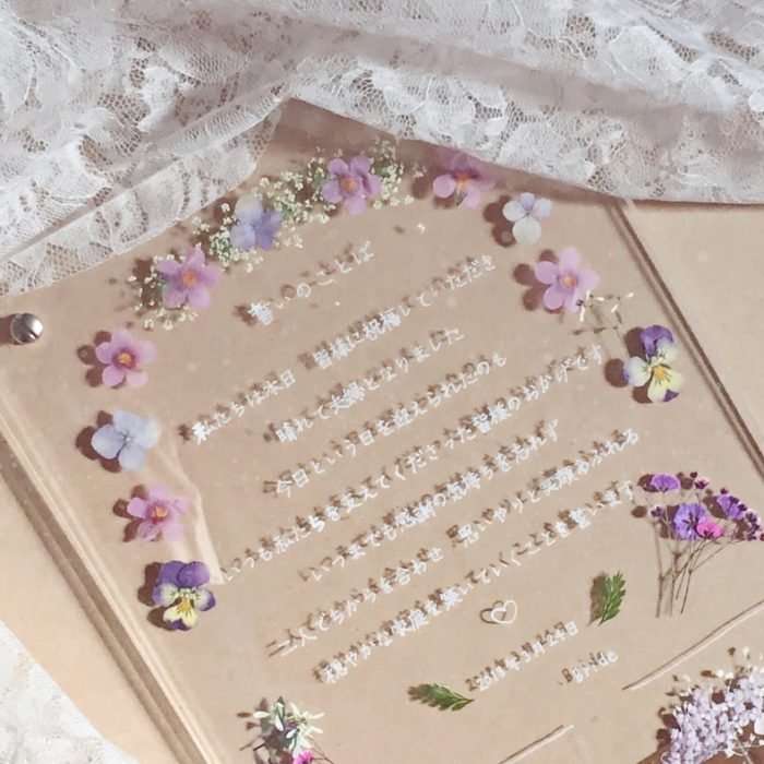手作り アクリル板と押し花の結婚証明書の作り方 無料テンプレート付き C O R O N E