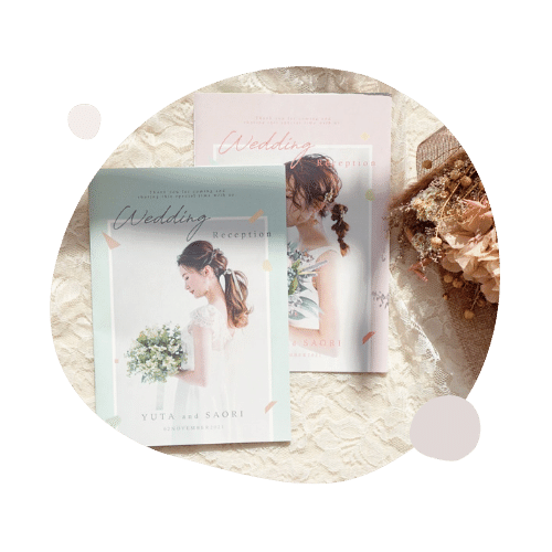 Chao Wedding プレ花嫁さんにお届けするchaoのかわいい結婚式準備blog