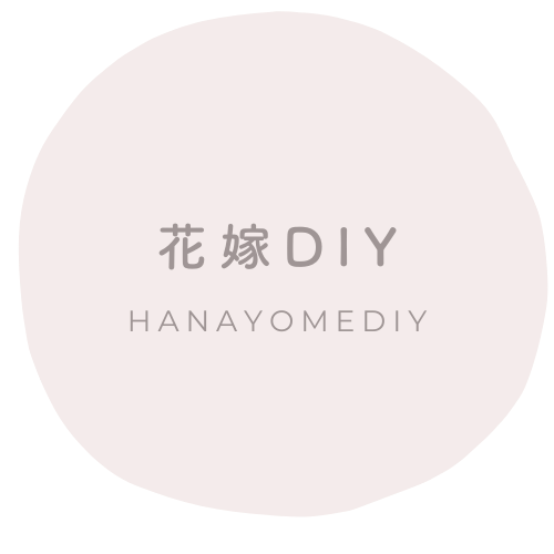 Chao Wedding プレ花嫁さんにお届けするchaoのかわいい結婚式準備blog